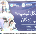 Healthcare Challenges in Pakistan and the Impact of Shifa Foundation’s Free Medical Camps