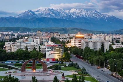A modern business centre tower in Bishkek, Kyrgyzstan